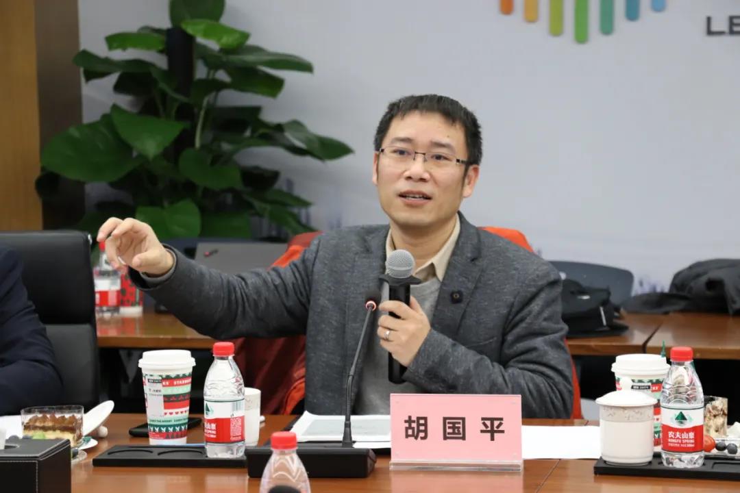 胡国平在开幕致辞中对各位委员的到来和参与表示欢迎,并希望能与专家