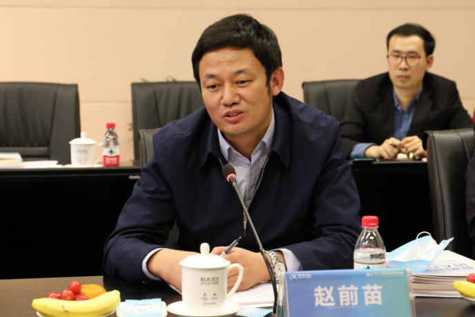 天津滨海新区副区长梅志红则对科大讯飞在政务,教育